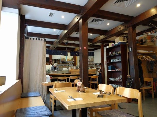 EN Japanische Spezialitaten